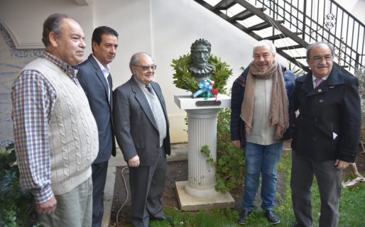 Realizaron el acto por el Día de Portugal, de Camões y de las comunidades portuguesas