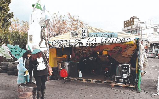 El acampe en Casa de Gobierno cumplió 85 días