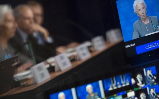 El plan del FMI del Día de la Bandera