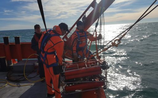 Hay más de 100 efectivos de Prefectura en la búsqueda del Rigel