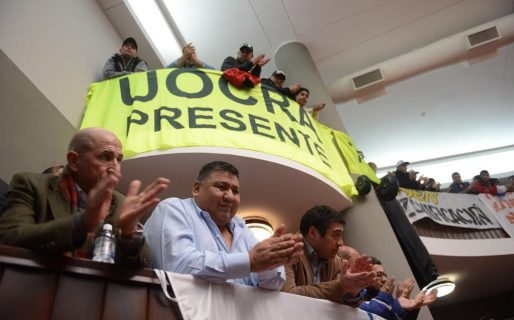 CAPSA y Petrominera se quedan a cargo del área Pampa del Castillo-La Guitarra