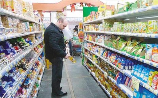 Artículos de primera necesidad se dispararon hasta 28,7% en dos meses