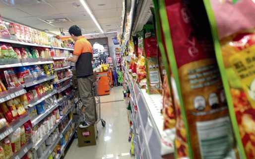 La crisis paraliza la industria y el comercio