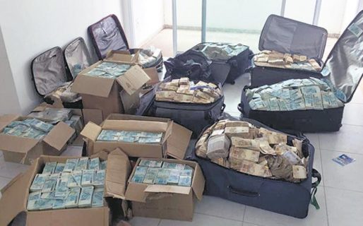 Cuadernos: las diferencias entre la investigación brasileña y la argentina