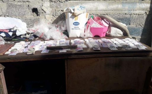 Identifican a dos sospechosos por el asalto a «La Fueguina»