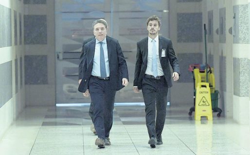 “No hemos hablado de un préstamo del Tesoro”