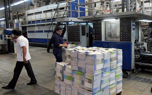 Las PyMEs, sin precios para operar y con corte de cadena de pagos