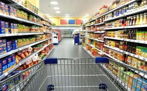 Consultoras proyectan una inflación de hasta 7,7% en septiembre