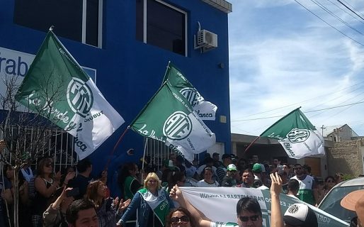 El gobierno homologó el aumento para el personal de la administración central