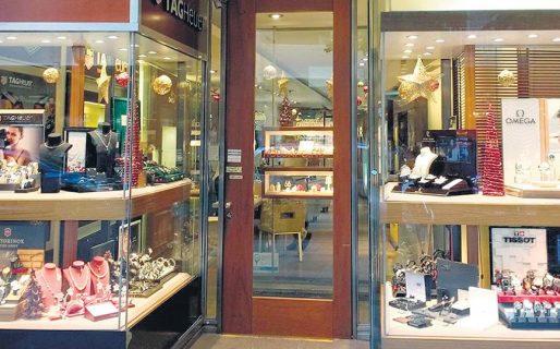 Volvieron a caer las ventas minoristas