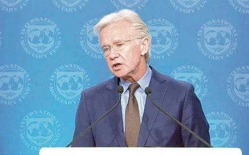 La rienda corta del FMI