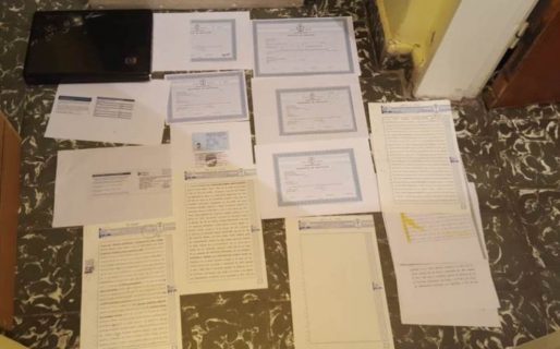 Cayó la banda que vendía títulos secundarios para ingresantes al petróleo