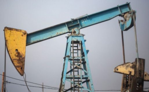 Sube el precio del petróleo tras el anuncio de una reducción en la producción