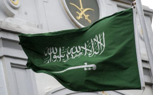 Arabia afirma tener más reservas de gas y petróleo