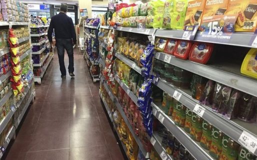 La confianza del consumidor cayó 8% en enero