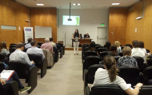 Se desarrolló la capacitación sobre Fideicomiso organizada por el Ministerio de Economía