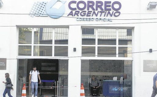 Abren investigación por el autoperdón del Curreo
