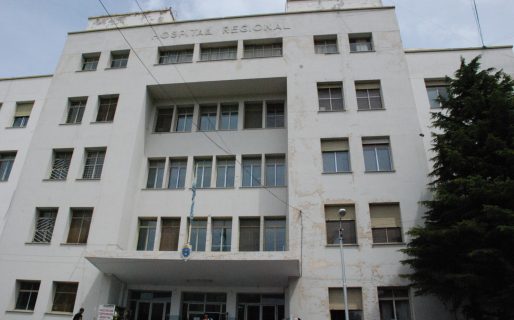 Médicos del Hospital Regional comenzaron una retención de servicios