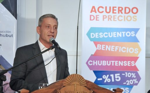 Acuerdo con los «súpers» el 15% de descuento para estatales y jubilados