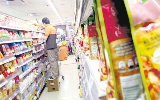 Reuniones del Gobierno con empresas líderes para acordar precios