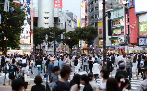Japón estrena la semana laboral de 4 días sin bajar los sueldos