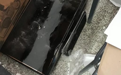 Provincia repudió los actos de vandalismos en edificios oficiales