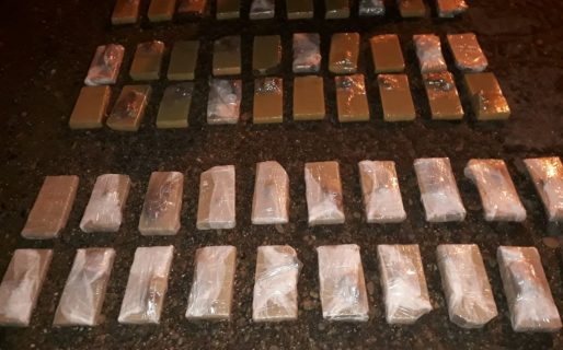 ﻿La Policía del Chubut concretó importante operativo contra el narcotráfico