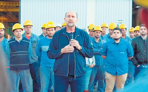 Finalizó la campaña electoral en Santa Fe