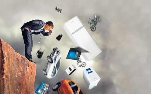 Con el fondo, sin fondo