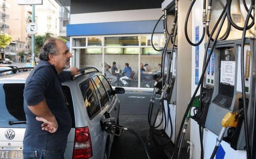 Macri suspendió el congelamiento de naftas 11 horas después del anuncio