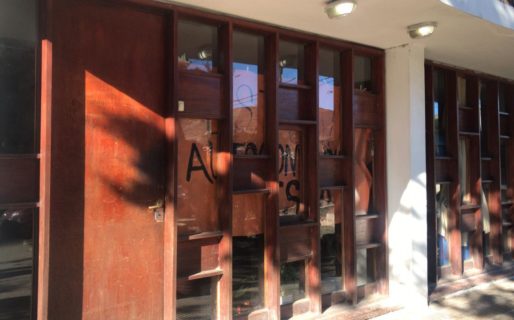 Alumnos de institutos docentes tomaron Supervisión de Escuelas