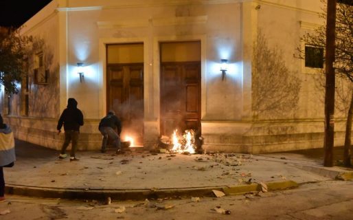 Fiscalía presentó las pruebas por destrozos en Casa de Gobierno y Legislatura