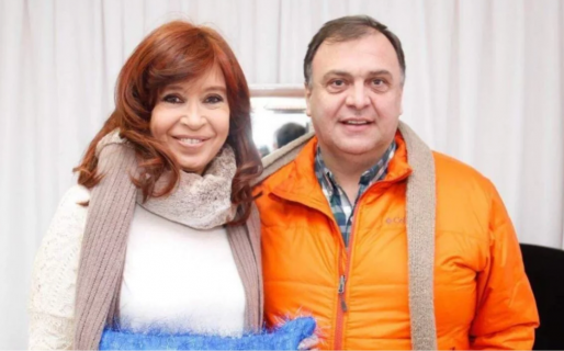 Cristina Kirchner presentará su libro en El Calafate