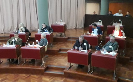 La Legislatura aprobó más fondos para el TICADEP