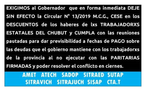 La MUS exige al gobierno provincial que deje sin efecto la circular de descuentos masivos