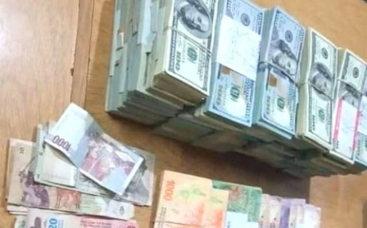 Encuentran más de medio millón de dólares entre las pertenencias de una mujer internada
