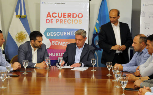 El Gobierno del Chubut firmó un nuevo acuerdo con supermercados de la Provincia