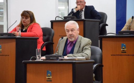 Se realizó la primera sesión del nuevo cuerpo de concejales