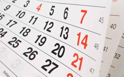 Decretaron asueto administrativo los días 23, 24, 30 y 31 de diciembre