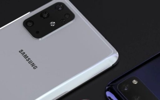 El próximo celular de Samsung se llamaría Galaxy S20