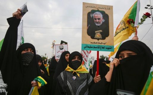 El funeral de Soleimani durará tres días y se realizará en dos países