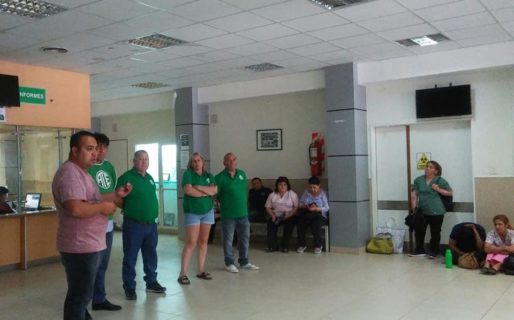 Trabajadores estatales marchan mañana por calles céntricas