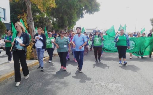 El Gobierno Provincial dictó la conciliación obligatoria con trabajadores de la Salud