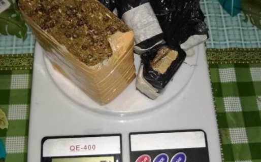 La Policía del Chubut detuvo a 7 personas y secuestró cocaína