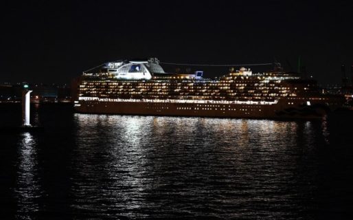 Un crucero fue rechazado en 5 puertos por temor al Coronavirus y naufraga sin destino
