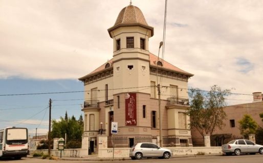 La Biblioteca y Museos provinciales permanecerán cerrados hasta nuevo aviso