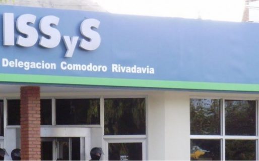 Desde el martes 26 de mayo se retoma la atención al público en SEROS