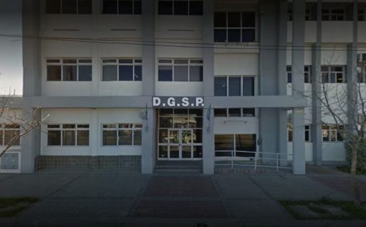Servicios Públicos tendrá prioridad para el cobro de haberes y será en forma unificada