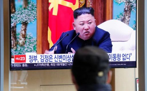 ¿Kim Jong-un está en coma? En Japón informan que el norcoreano estaría en estado vegetativo