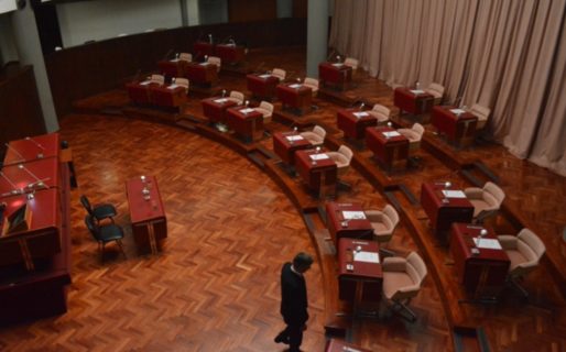 Legislatura sesionará el próximo martes